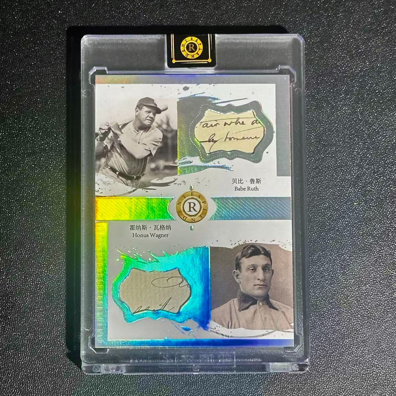 Babe Ruth Honus Wagner 21/50 Eternal Revelation 2026  Authentic Relic A7