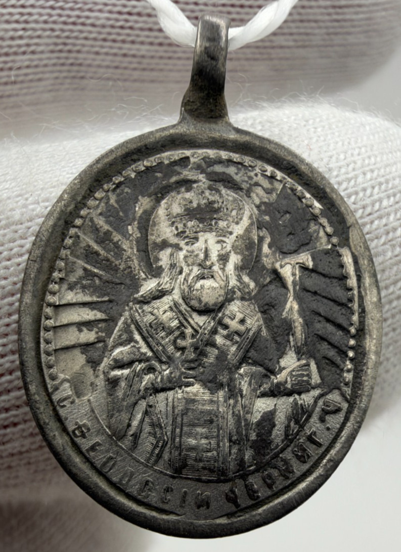 Antique Orthodox Double Sided Icon Pendant 84 Silver Chernigov 1900s - 1.17g