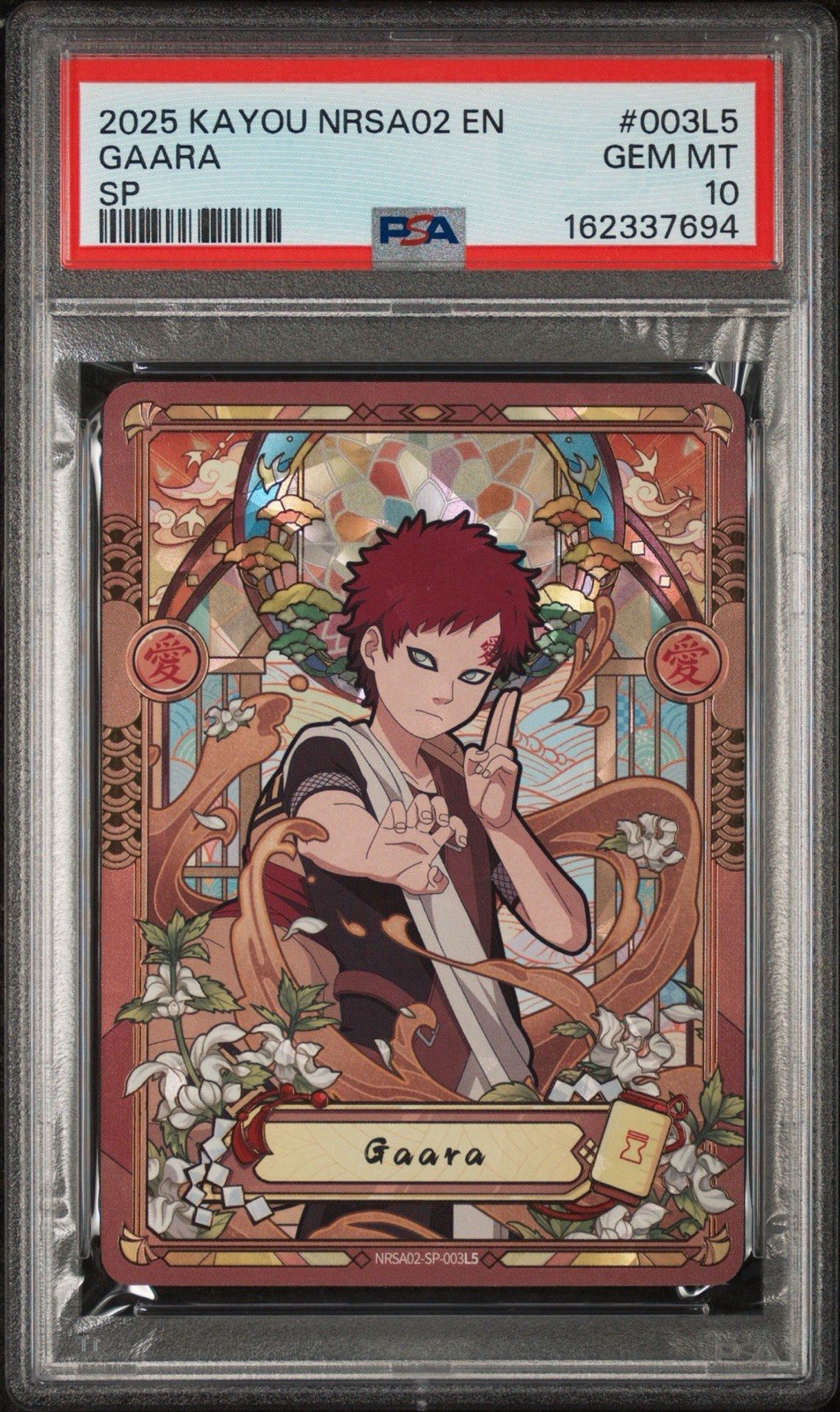 2025 KAYOU NARUTO SMRITI COLLECTIBLE CARD NRSA02 #003L5 GAARA PSA 10 SP