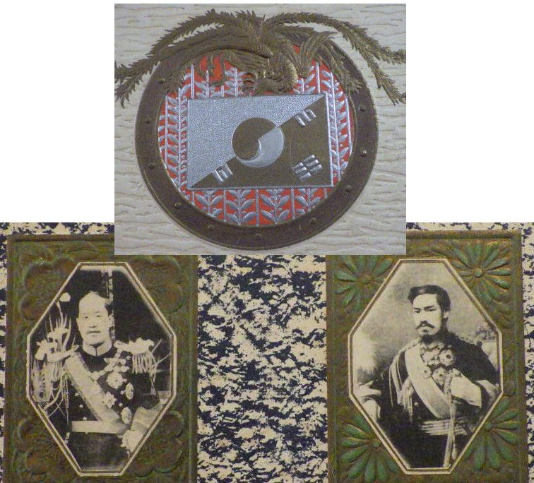 1910 Japan Korea Annexation Postcard Emperor Sunjong Emperor Meiji Imperial