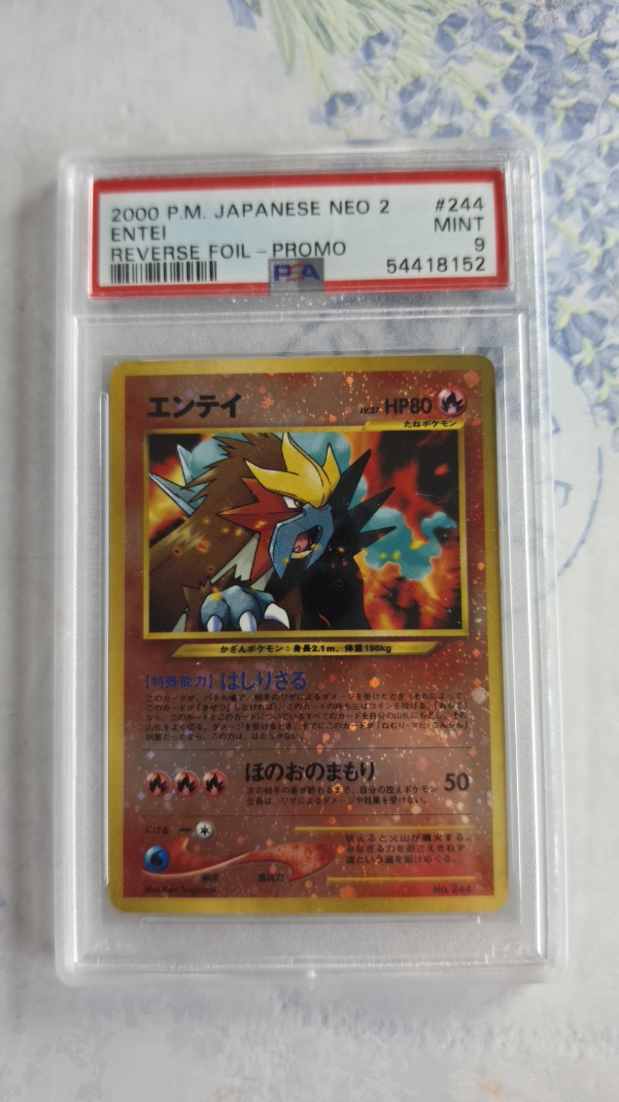Pokemon TCG Entei Neo 2 244 Reverse Foil Promo 2000 PSA 9