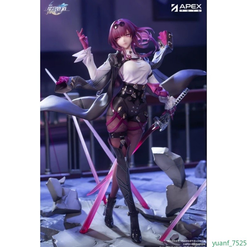 APEX-TOYS Kafka Honkai: Star Rail miHoYo Authentic 1/7 Scale Figure Halloween
