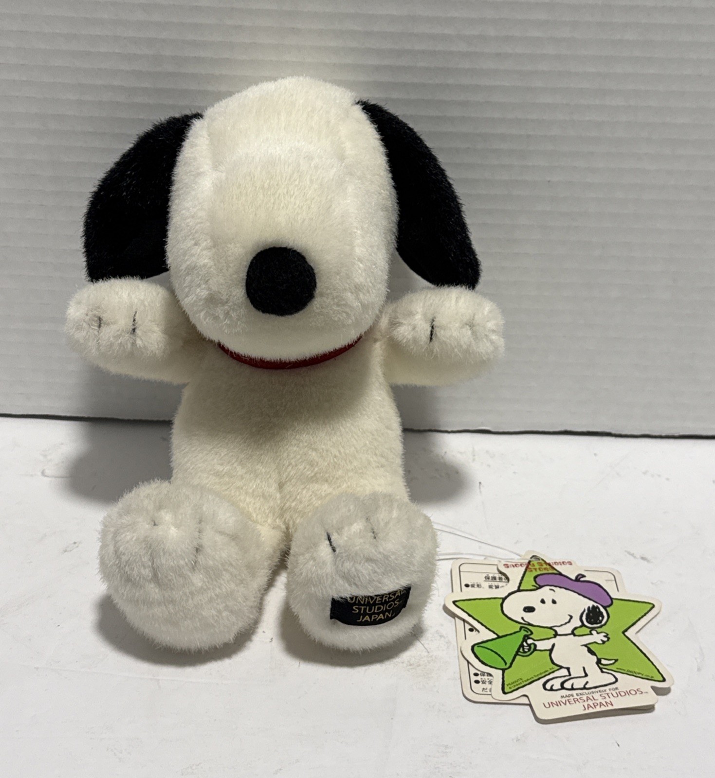 Universal Studio Japan Peanuts Snoopy Plush 7” VERY RARE