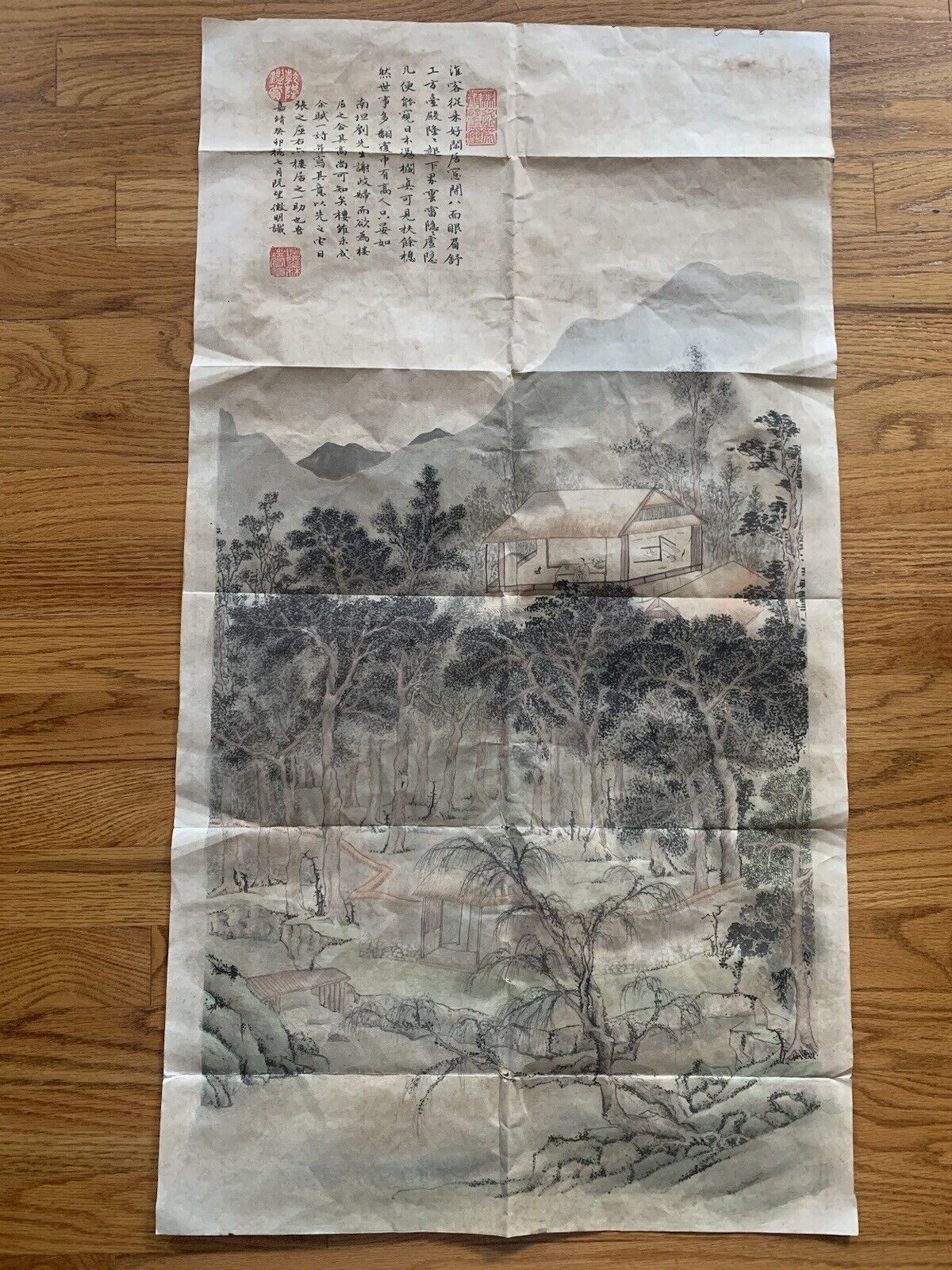 Vintage, Antique Chinese watercolor Painting, Ink Landscape Calligraphy. 90x50cm