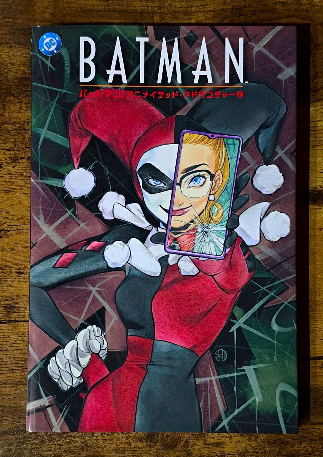 Batman: The Adventures Continue #2 Japanese | NYCC Exclusive | Peach Momoko | NM