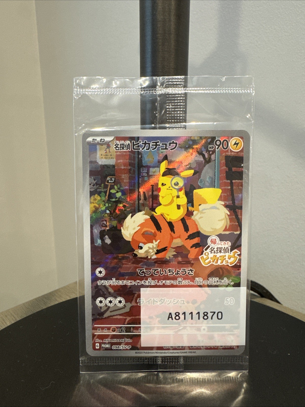2023 Pokémon Japanese Detective Pikachu Promo #098 NM