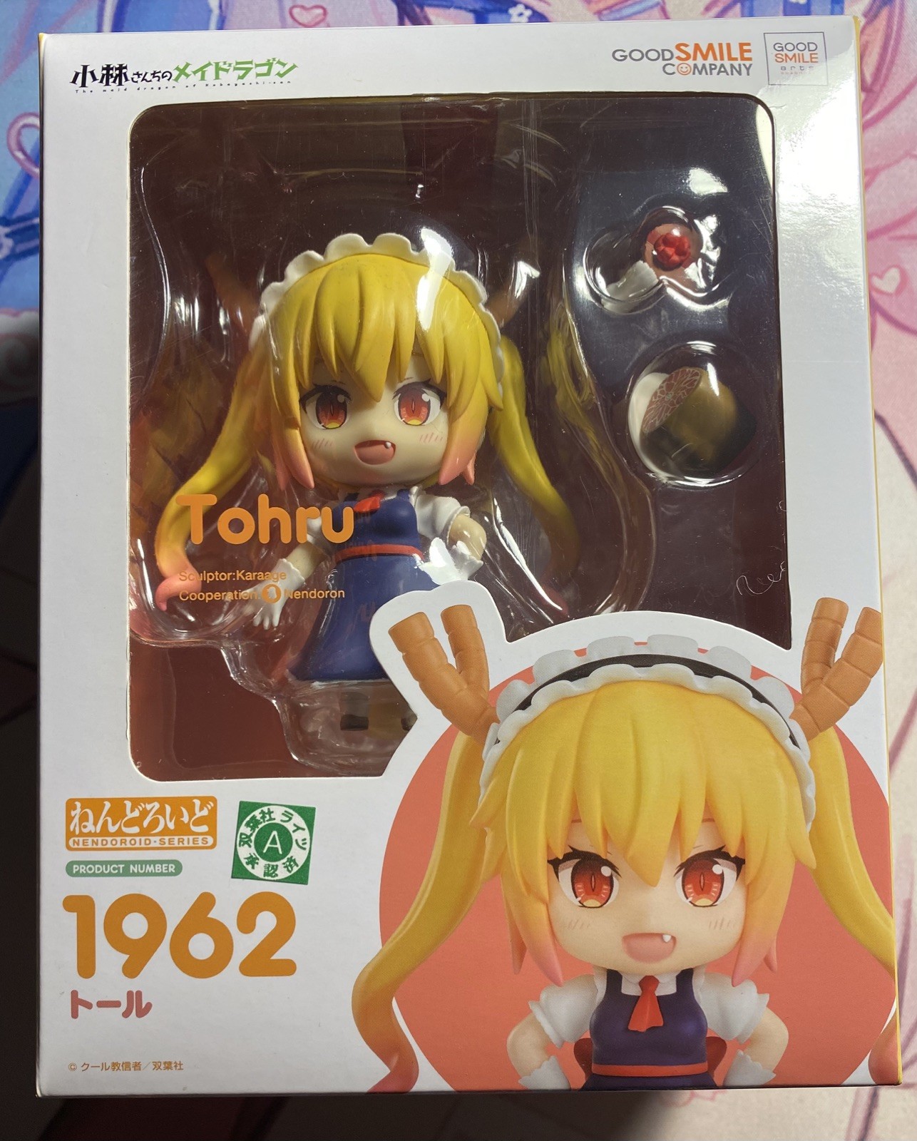 Tohru Nendoroid #1962 - Miss Kobayashi's Dragon Maid - Good Smile Tohru Nendoroid #1962 - Miss Kobayashi's Dragon Maid - Good Smile