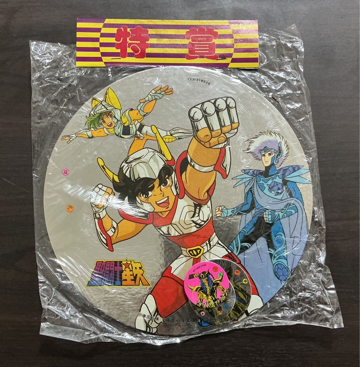 Saint Seiya Grand Prize 26cm Jumbo Menko 1980s Showa Retro Vintage Item