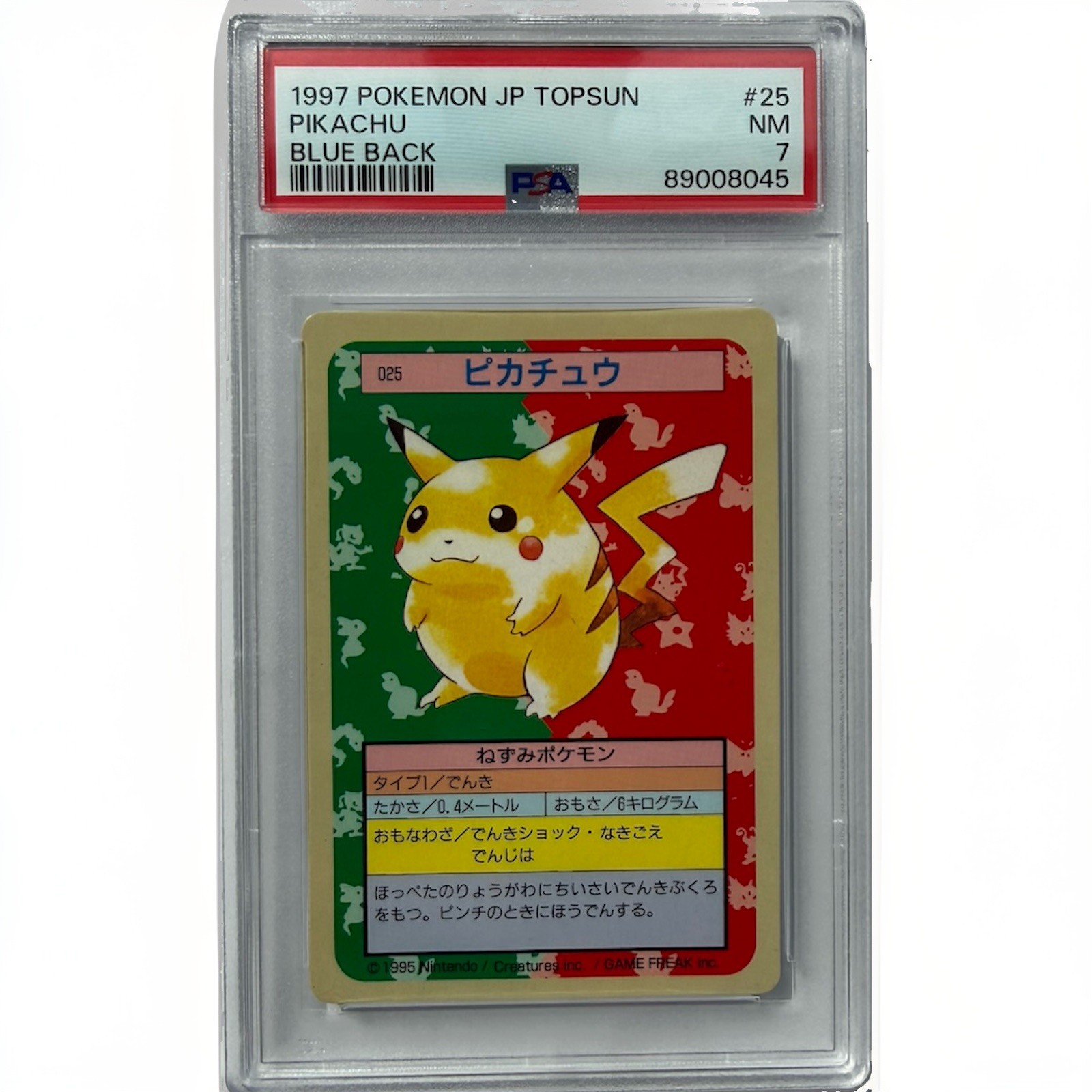 Topsun 1997 Pokémon JP Pikachu #25 Blue Back PSA 7 Japanese Cert 89008045