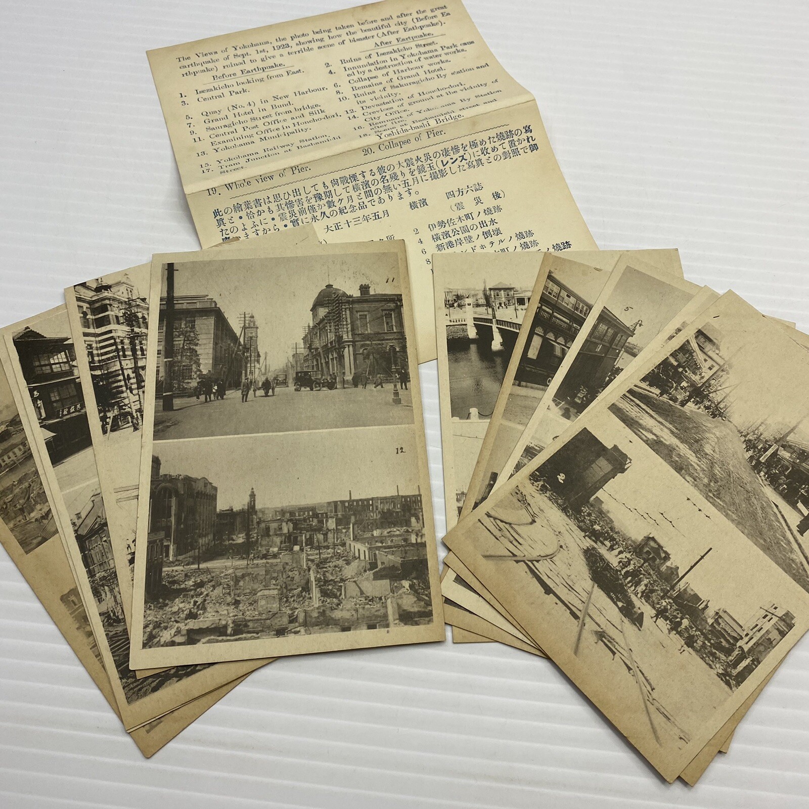 Postcard Set Views of Yokohama Japan Earthquake 1923 Before and After Photos 34