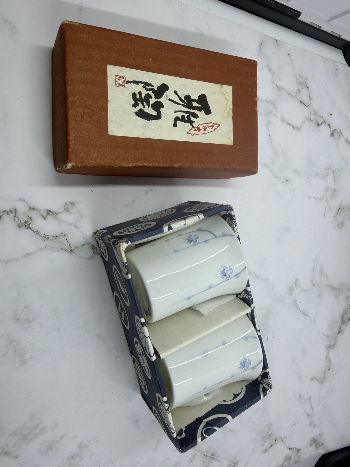 Arita Ware Meoto Yunomi Japanese Tea Cup Set Kaoru Kiln Sake Cups, Pair In Box
