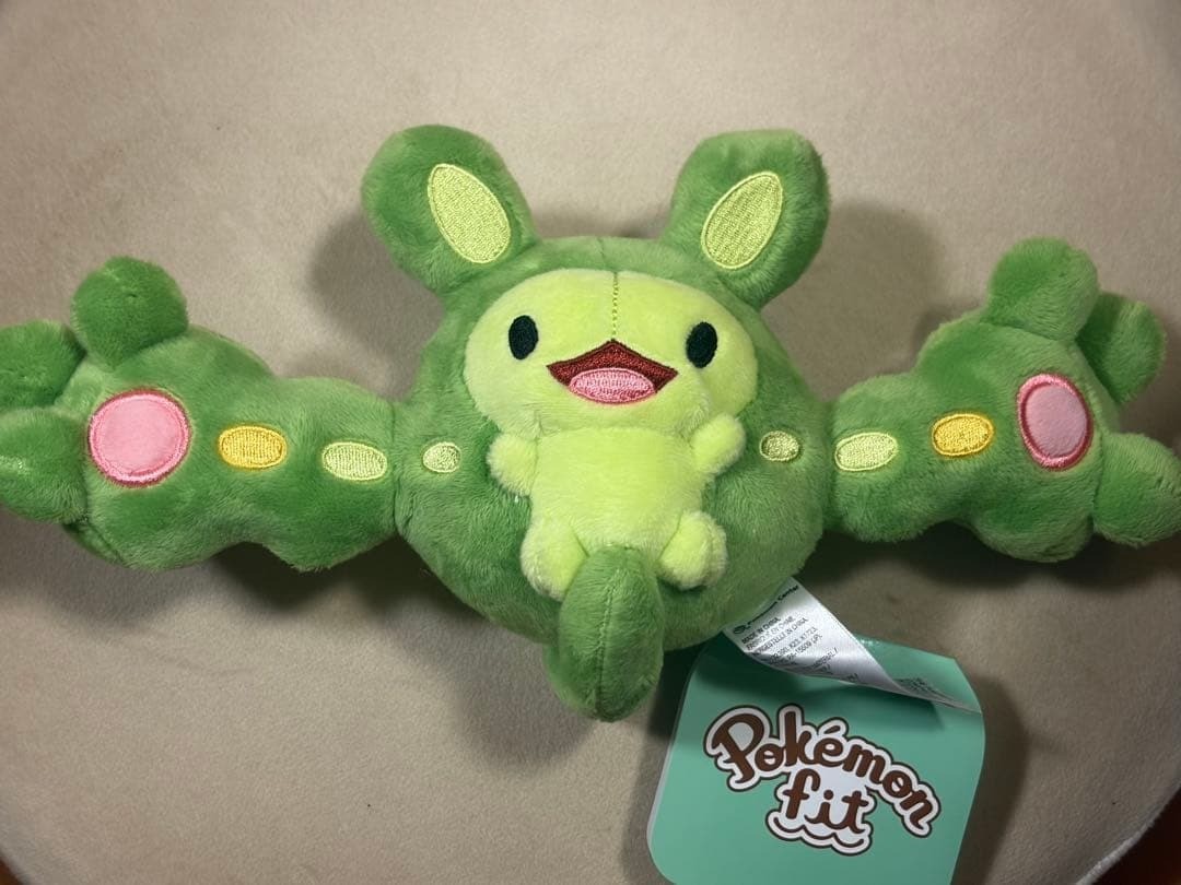 Pokemon Center Original Reuniclus Pokemon Fit Plush Used