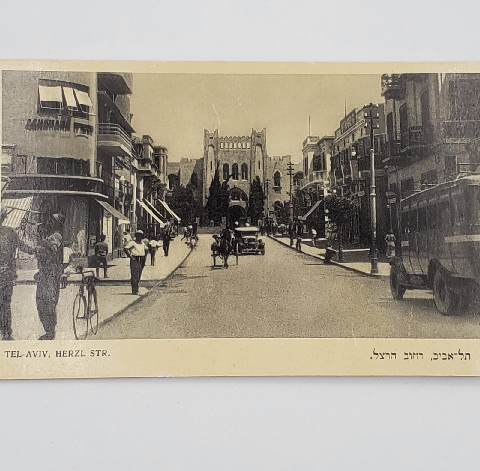 Original Antique Palestine Tel-Aviv Israel Jewish Herzl 1946 postcard photo old