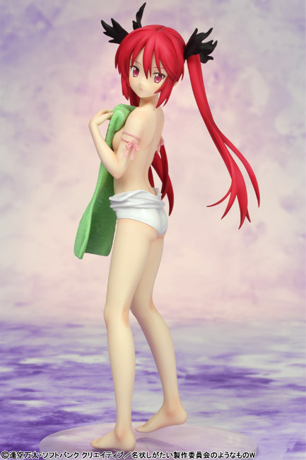 Haiyore Nyaruko-San Kuko 1/8 Figure Griffon Enterprises BRAND NEW