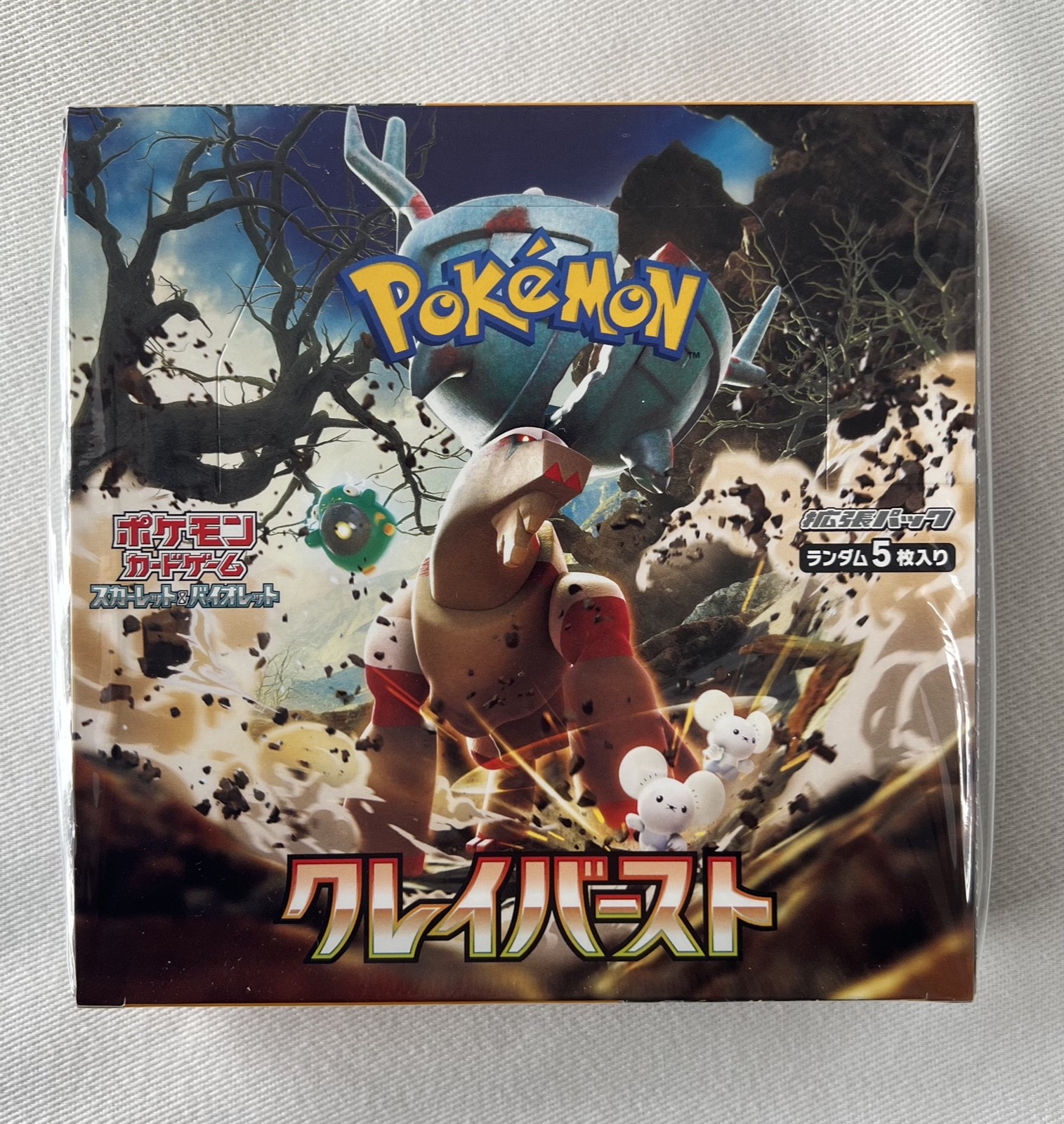 Pokemon Clay Burst sv2D Booster Box Japanese Scarlet Violet Sealed TCG Cards #A