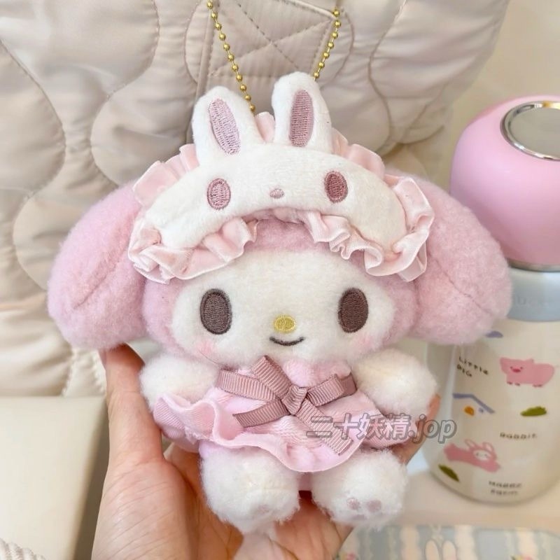 Kawaii Sanrio My Melody Plush Doll Keychain Cute My Melody Stuff Toy