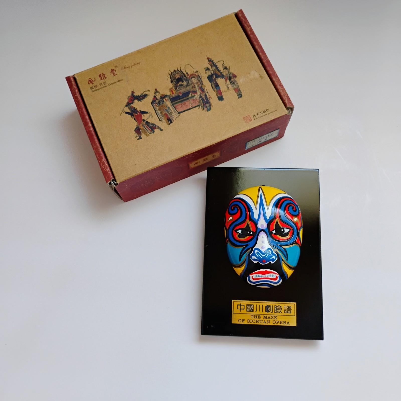 Fengyatang HandCrafted Peking Opera  Miniature \