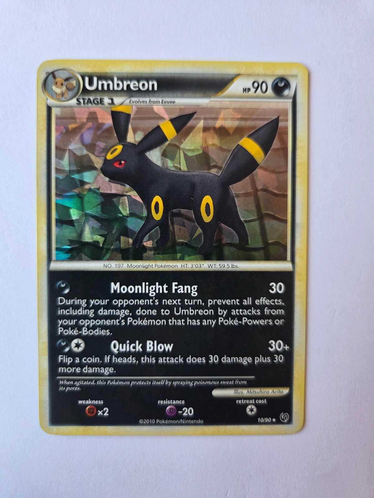 Umbreon - 10/90 - Cracked Ice Holo Deck Exclusives NM