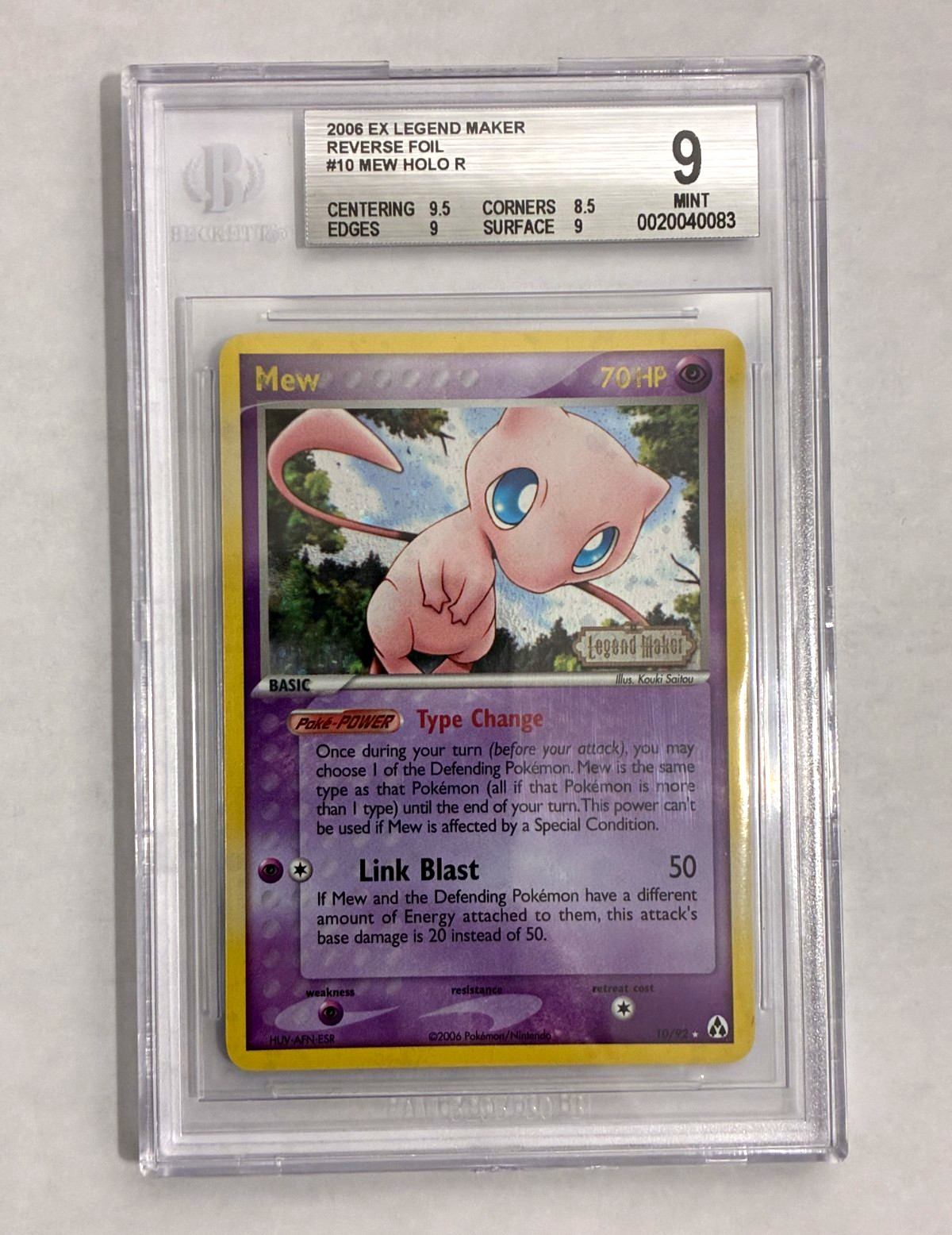 Mew EX Legend Maker Reverse Holo Rare 10/92 English 2006 70HP Pokemon TCG Pop 19