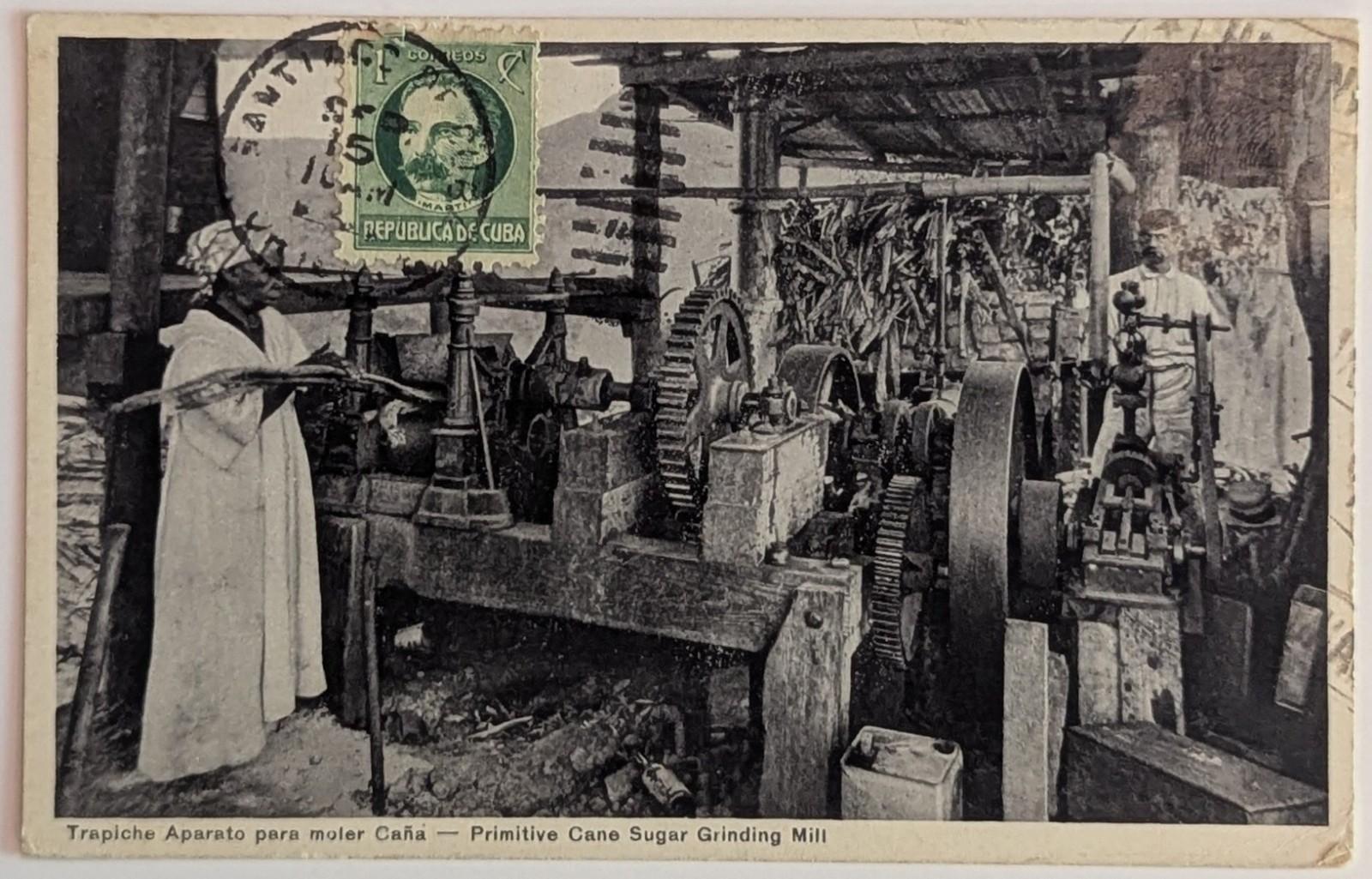 ​​​Cuba Postcard Primitive Sugar Cane Mill Trapiche Machine Santiago De Cuba