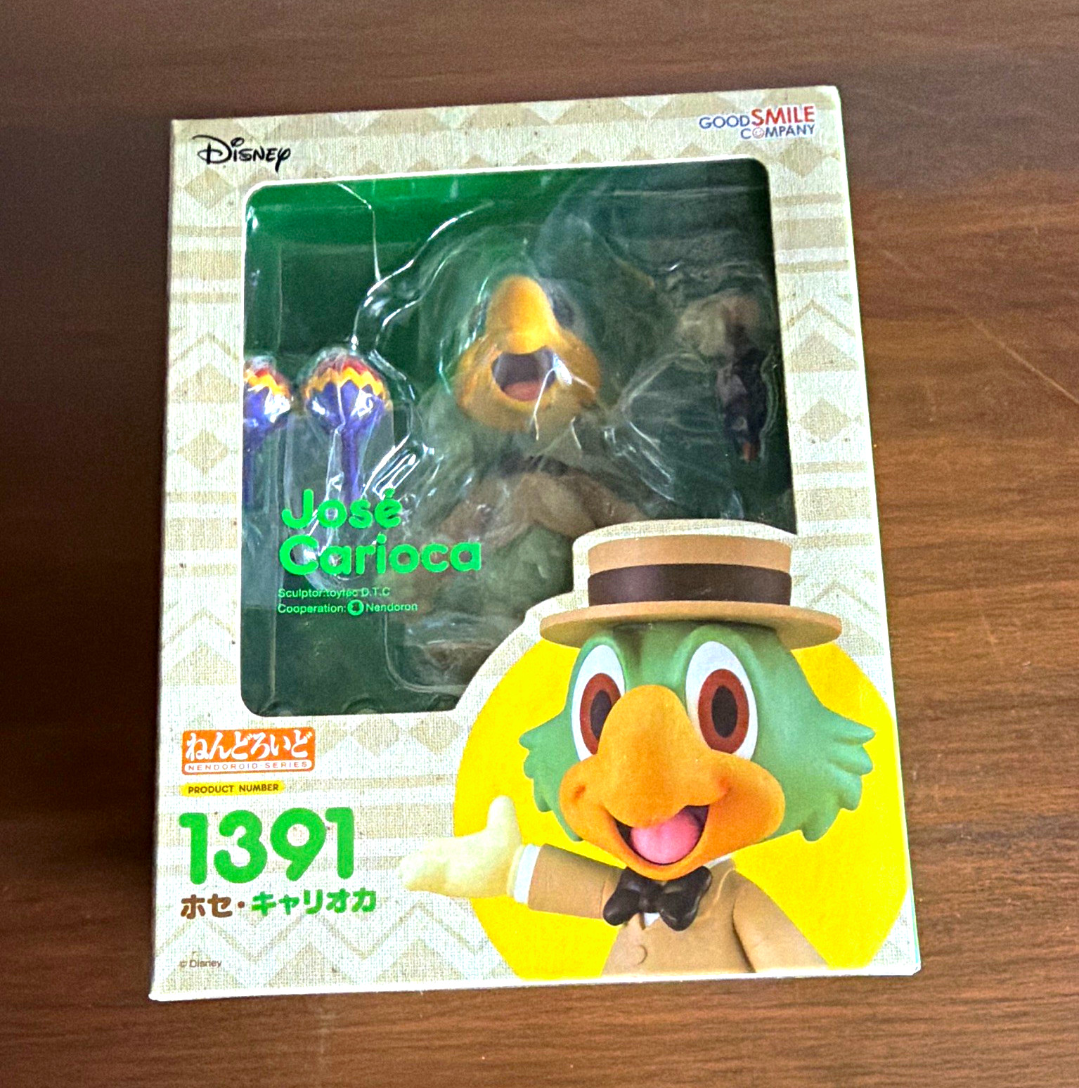 Good Smile Company Disney Nendoroid 1391 Jose Carioca Boxed Figure
