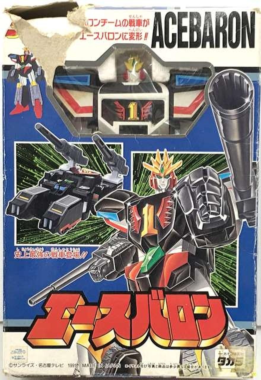 1991 Takara Acebaron Fighbird Action Vintage Figure Transformer USED Boxed DDP