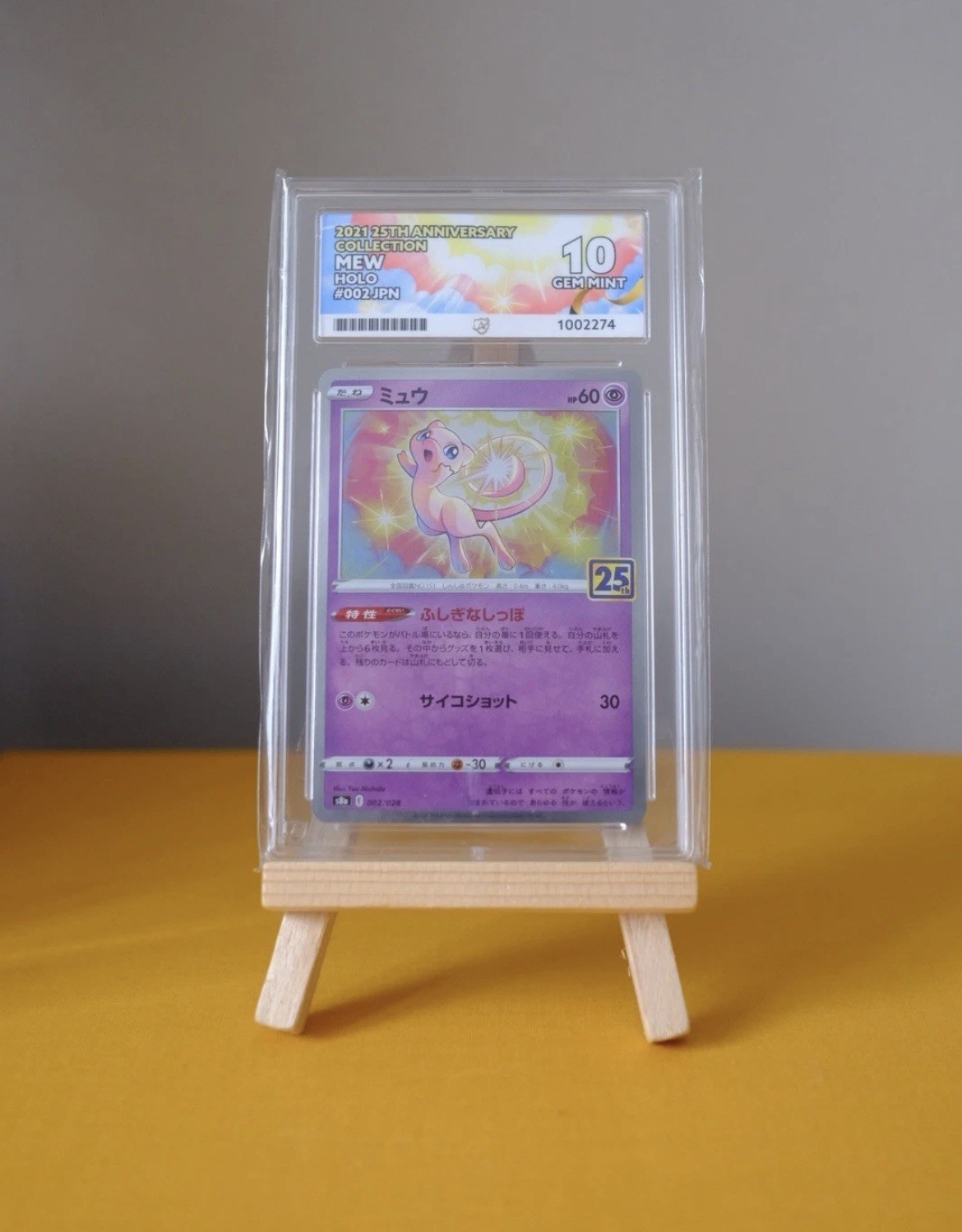 Mew 002/028 25th Anniversary Collection Japanese ACE 10 Gem Mint Pokemon TCG