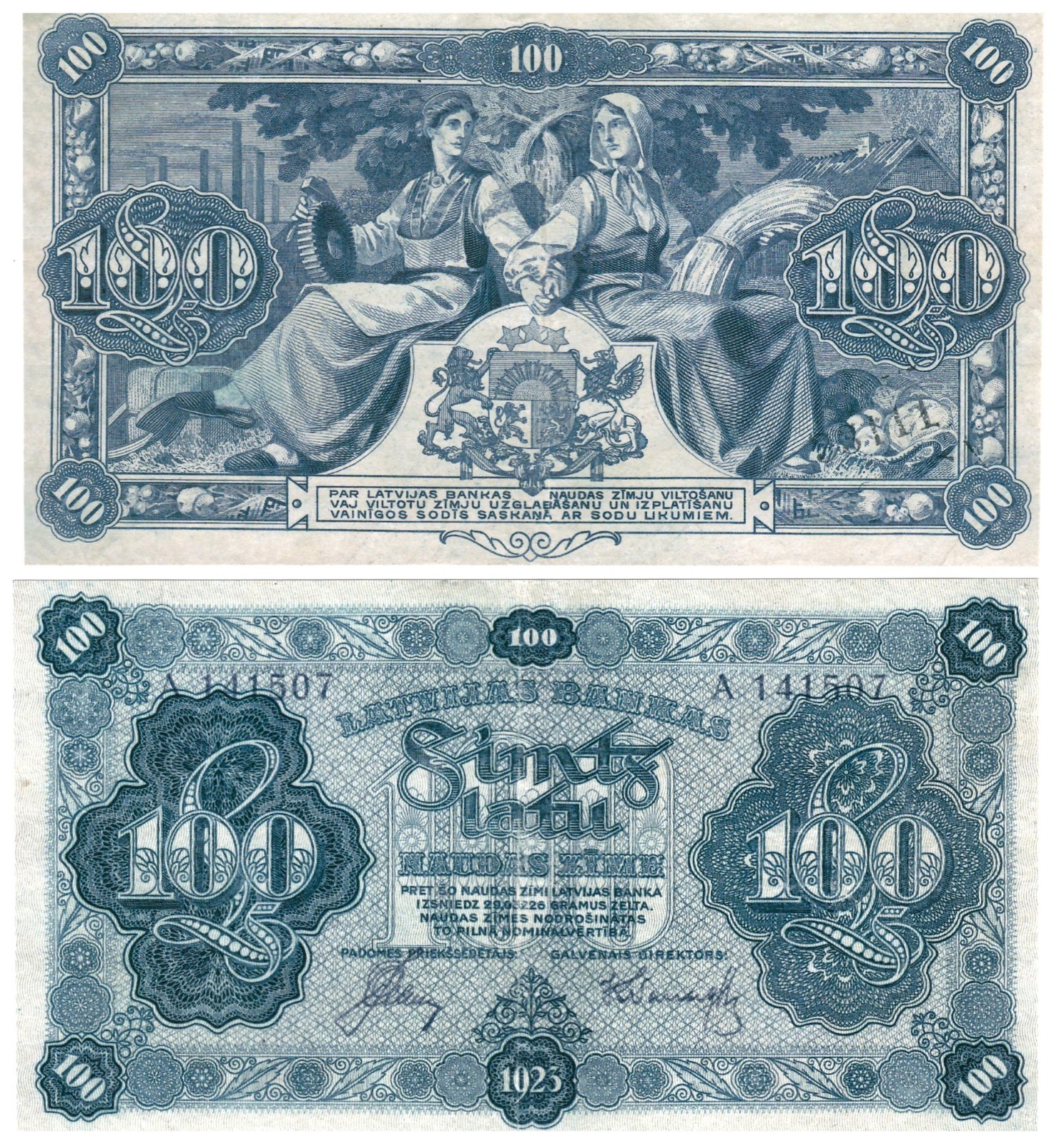 u Reproduction Note Latvia 100 lats 1923 Pick #14  0178R