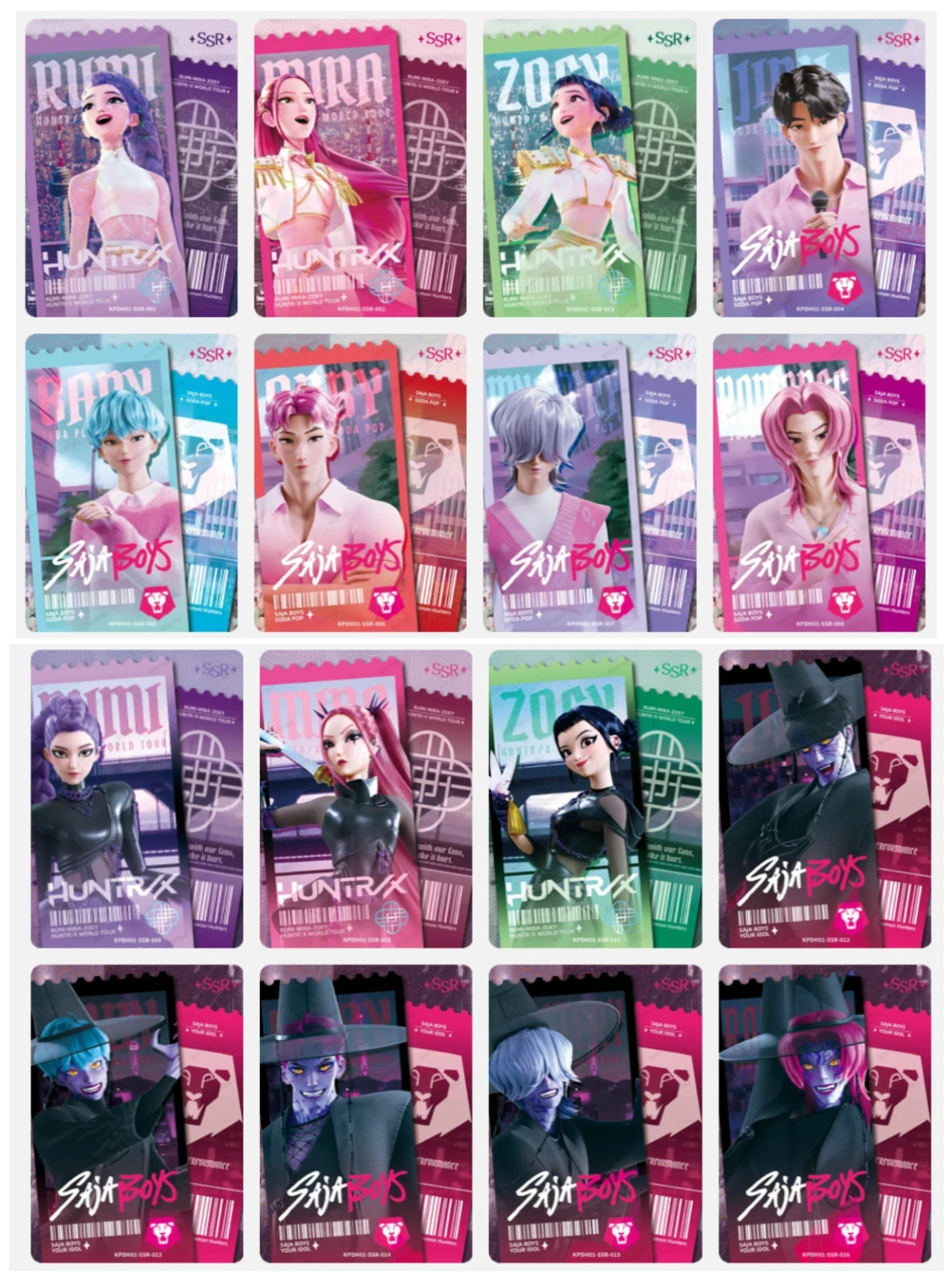 KAYOU KPOP DEMON HUNTERS COMPLETE MASTER SET OF SSR (16-CARD LOT) NEAR MINT
