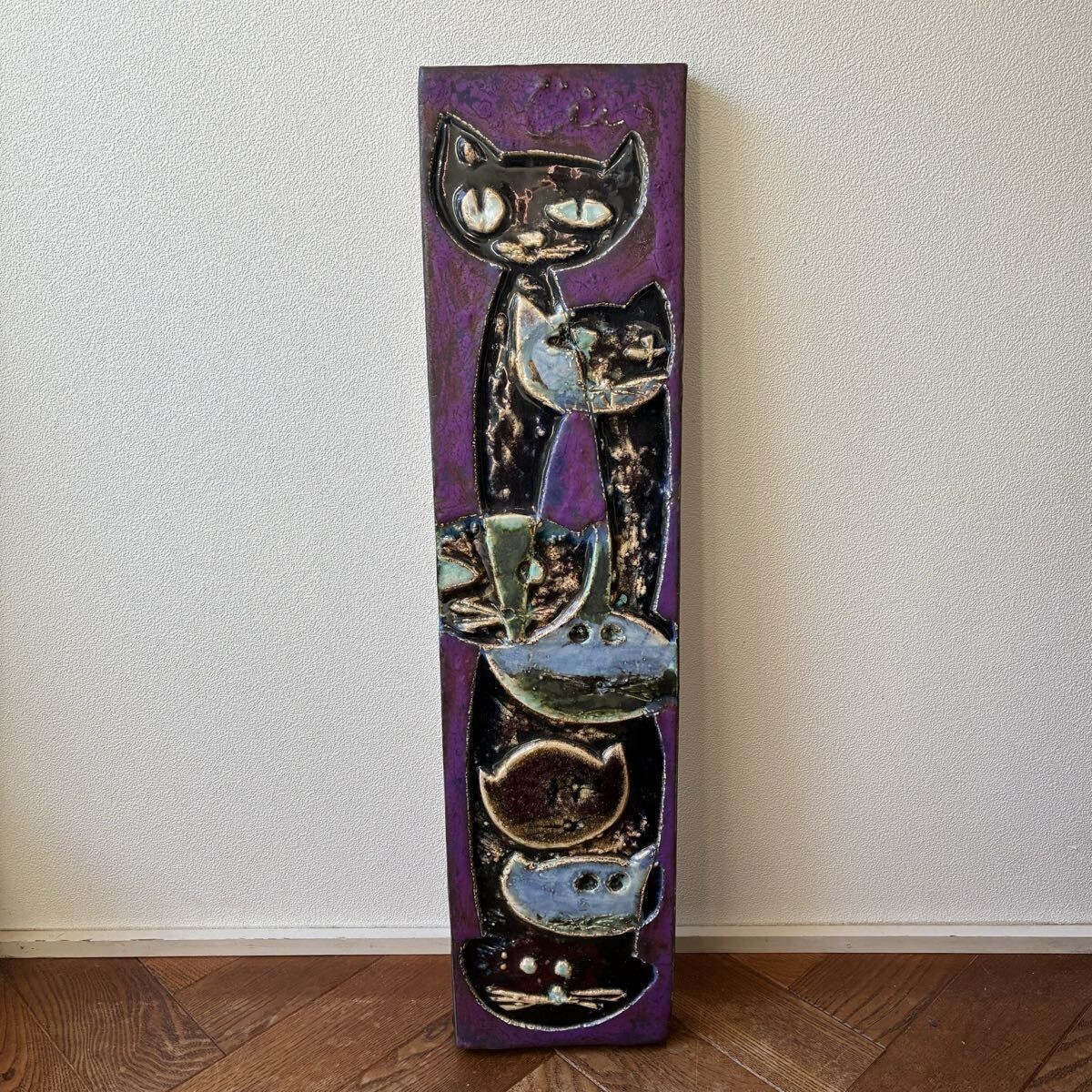 HELMUT SCHAFFENACKER Large Cat Ceramic Tile German Vintage Rare Art Pottery