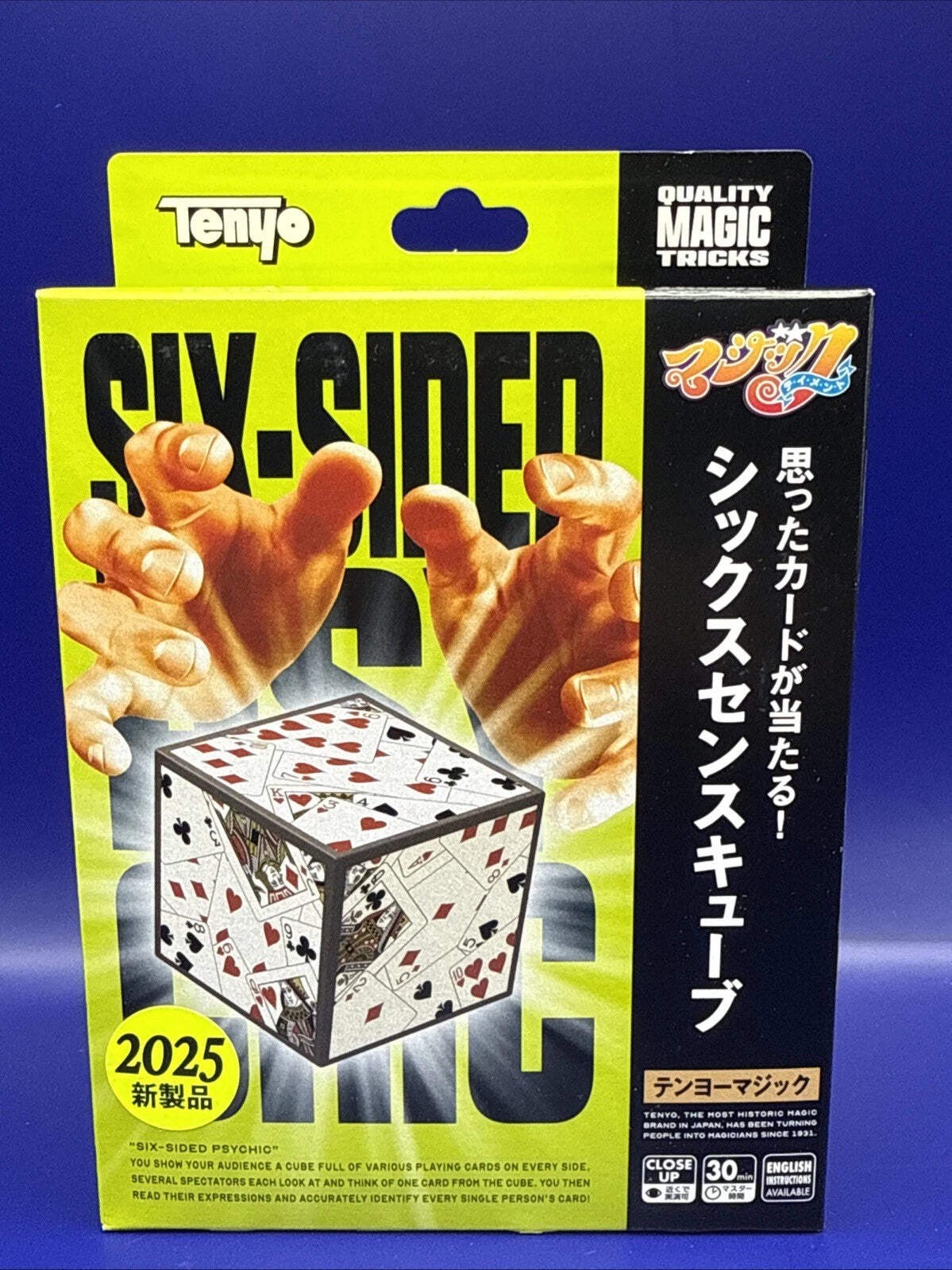 Six Sided Psychic by Tenyo - Easy to Do Magic Trick