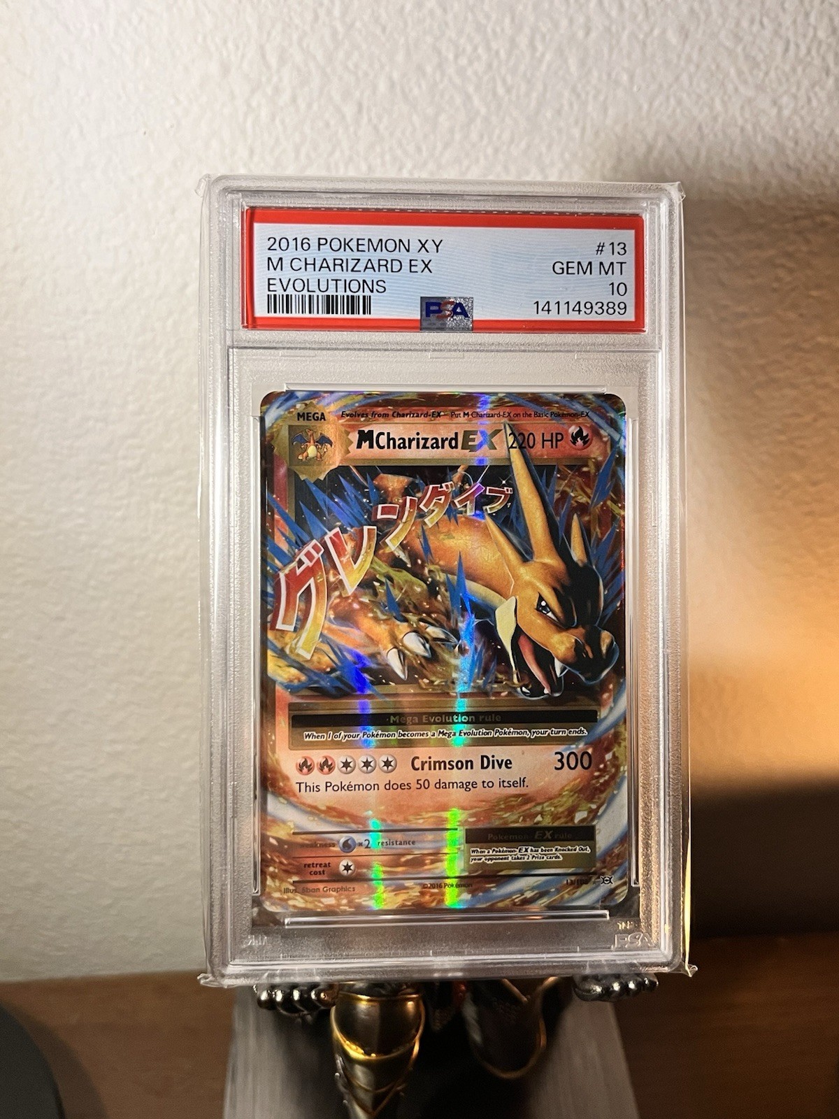 2016 Pokémon XY Evolutions M Charizard EX #13 PSA Graded Cert 141149389