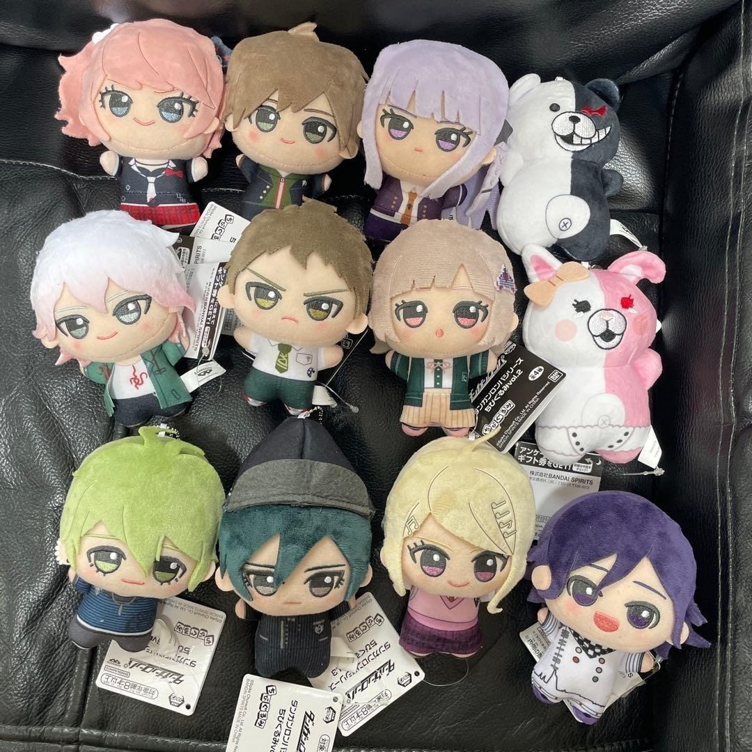 Danganronpa Series Chibigurumi vol.1 vol.2 vol.3 Plush Keychain Mascot set of 12