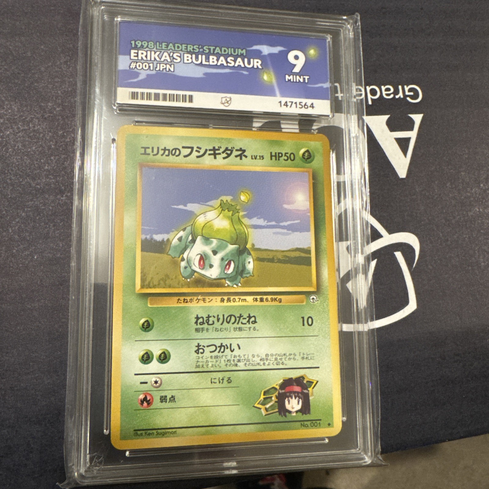 1998 Japanese Erika’s Bulbasaur #001 – Leaders’ Stadium – ACE 9 Mint Pop 2
