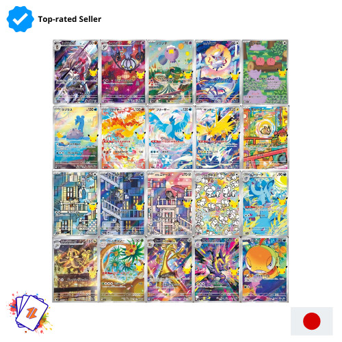 Pokemon Full AR Set 30th Celebration (M6a) Near Mint JAP Pokemon Full AR Set 30th Celebration (M6a) Near Mint JAP