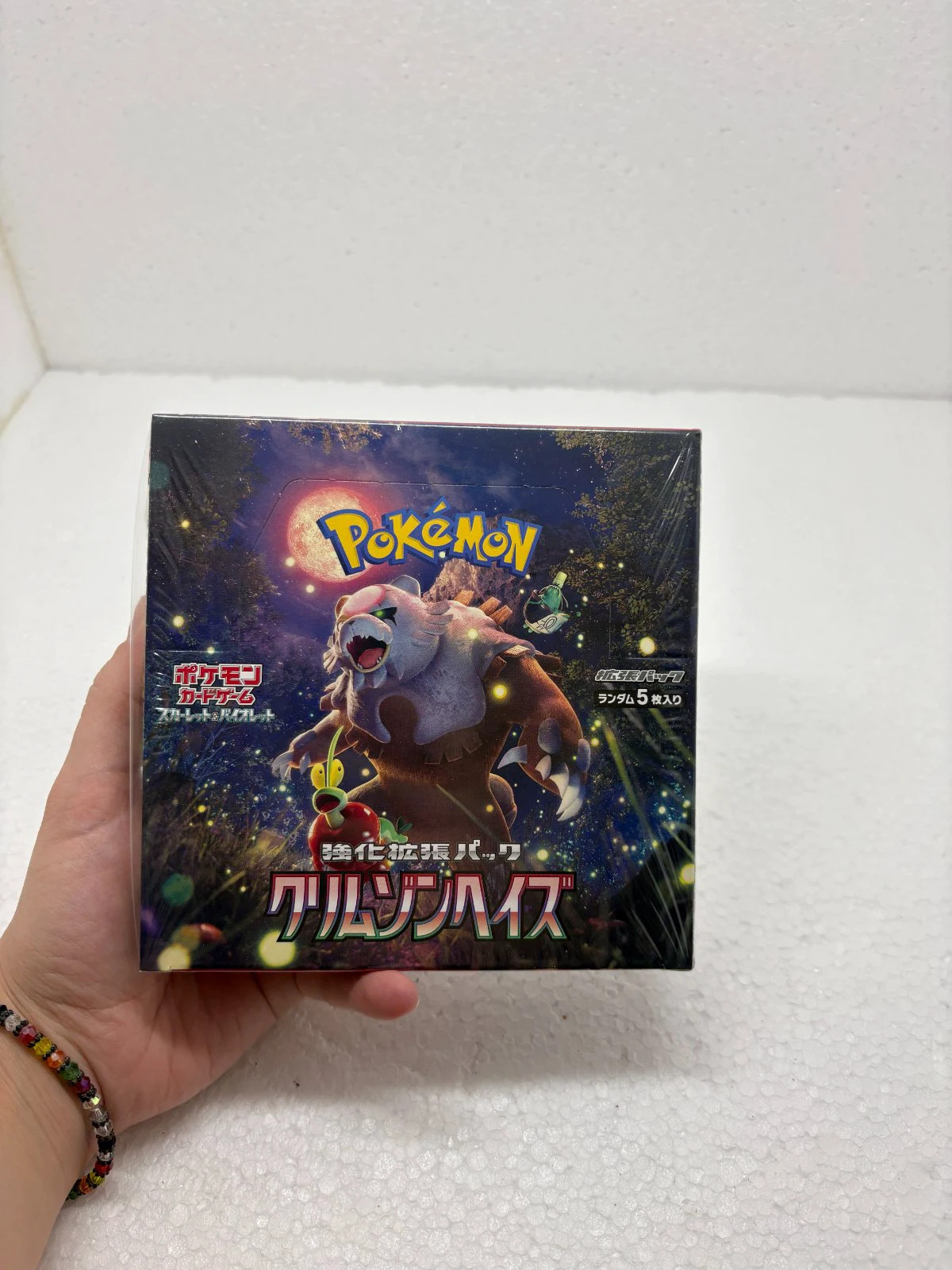 Pokemon Scarlet & Violet Crimson Haze Booster Box Japanese Sealed