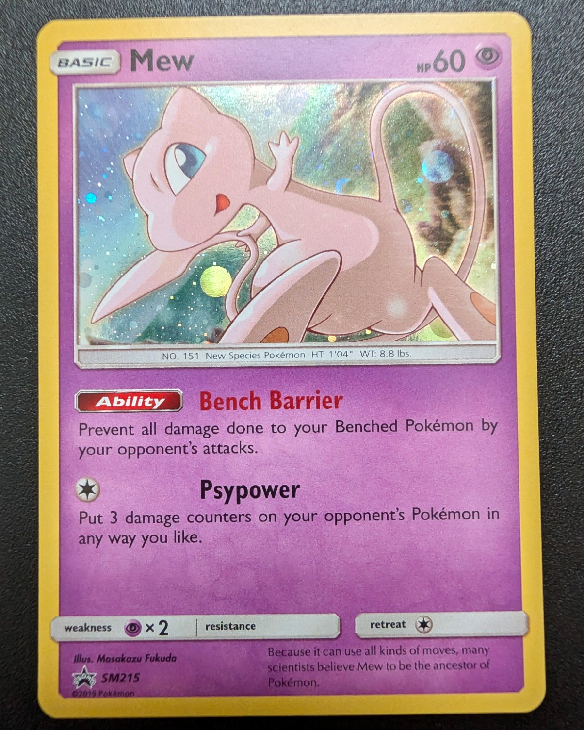 Mew SM215 Sun & Moon Black Star Promo Holo Pokémon TCG Card English Mint