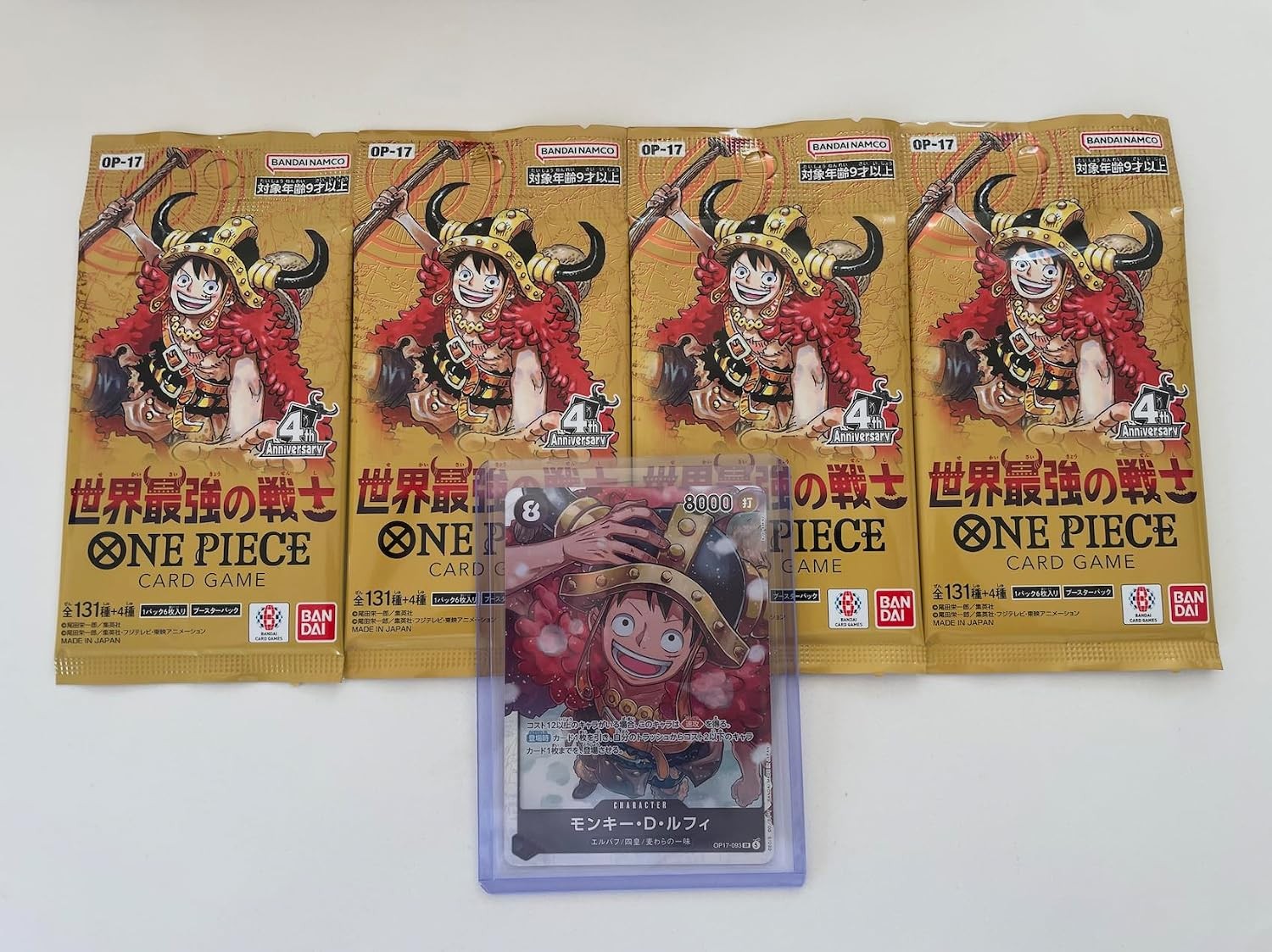 One Piece OP-17 The World’s Strongest Warriors - 4 Booster Packs + Super Rare Ja