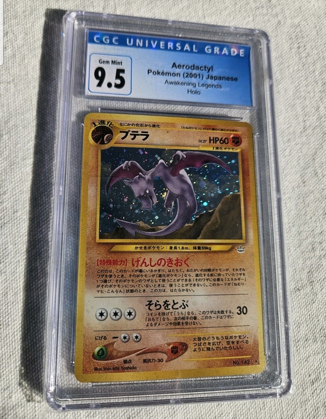 Pokemon - Aerodactyl No. 142 Holo - CGC 9.5 BLUE LABEL is now a CGC 10