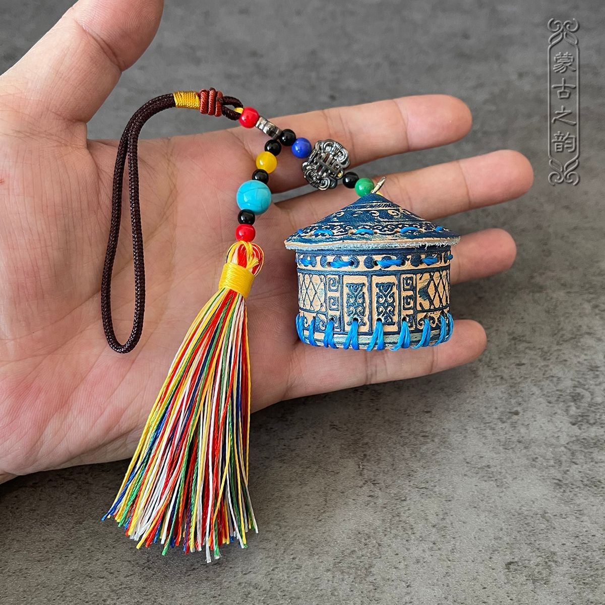 Mongolian Yurt Car Hanging Ornament Ethnic Souvenir Keychain Bag Pendant