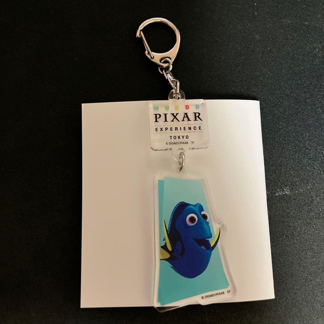 The Science Behind Pixar Exhibition Dory Acrylic Keychain