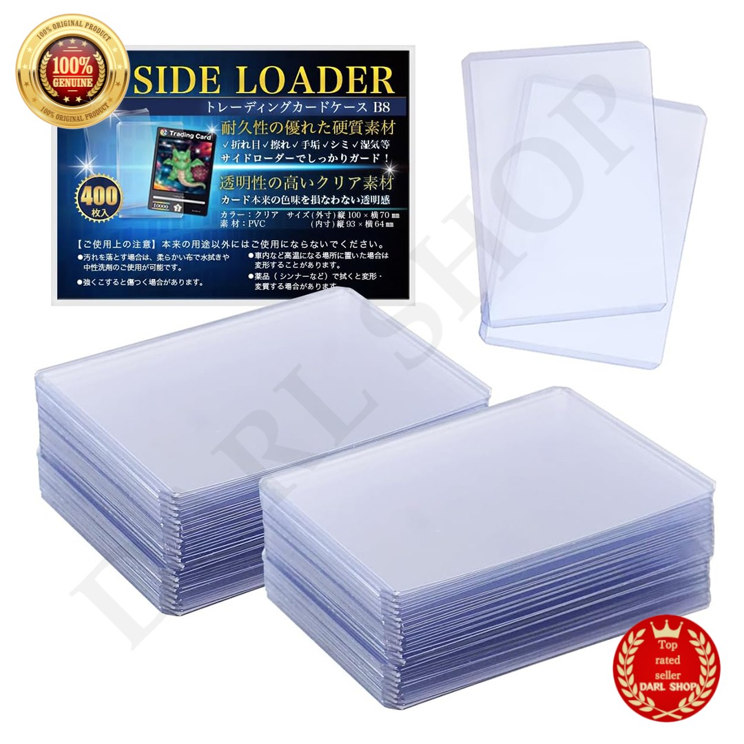 Altecs Side Loader Card Holders 400 Pack, PVC Trading Card Toploaders NEW