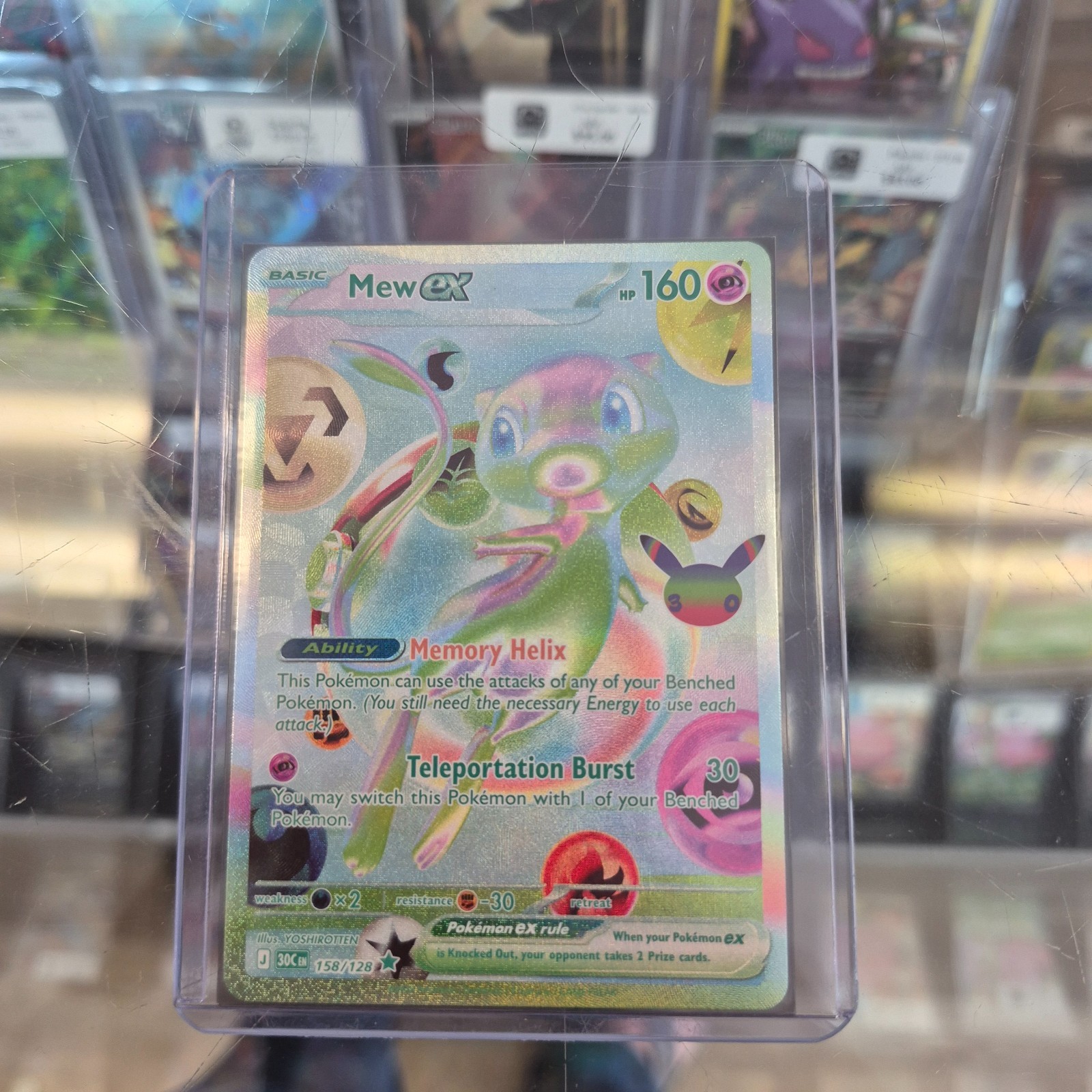 Mew ex - Future rare