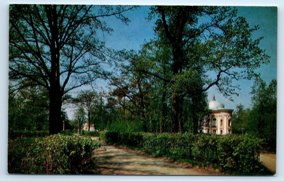 The Kuskovo Estate Museum - Moscow Park RUSSIA Postcard