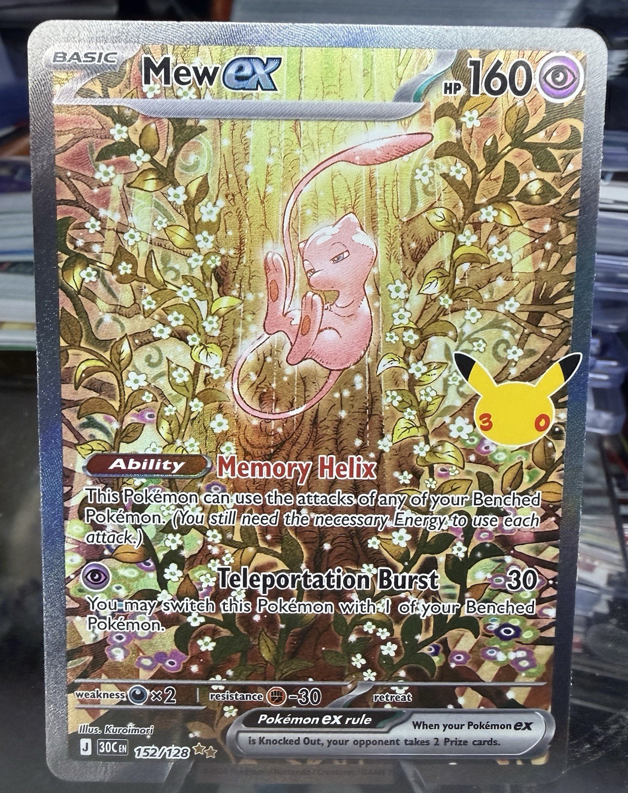 Pokemon 30th Anniversary Mew EX SIR Full Art