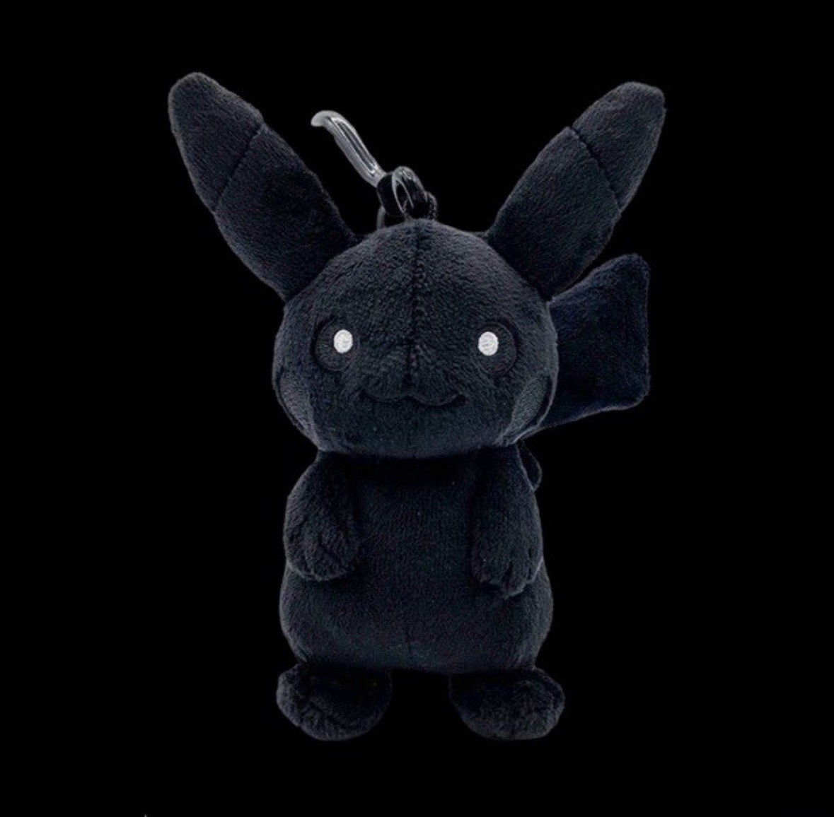 Fragment x Pokemon Pikachu Mascot Plush Key Chain Complexcon 2026 Exclusive