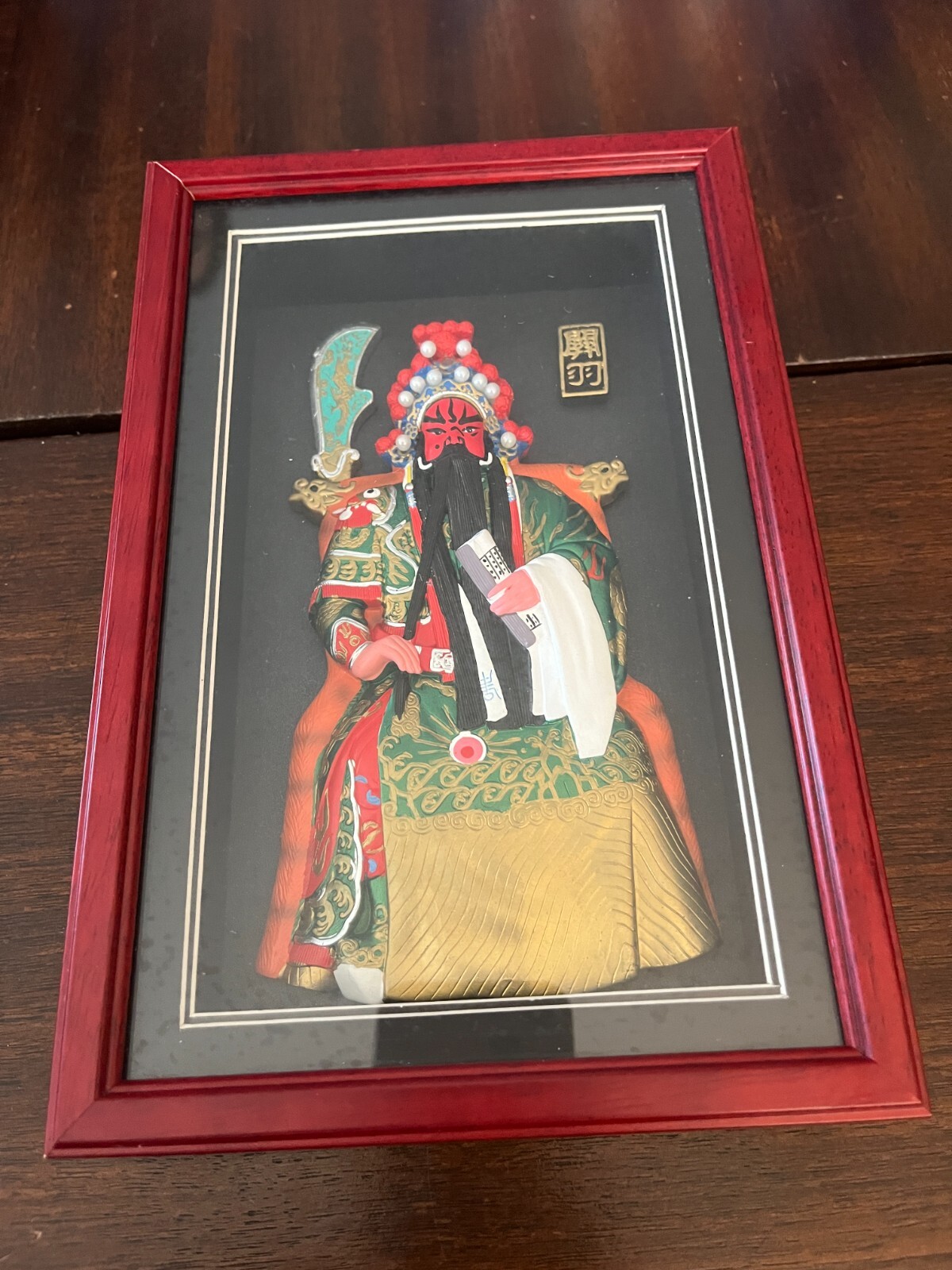 Chinese Handcrafted Art Guan Yu Fengyatang Shadow Box Wall Hanging Stand China