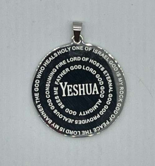 stainless steel Yeshua Medallion Shofars from Afar Hebrew kabbalah Pendant