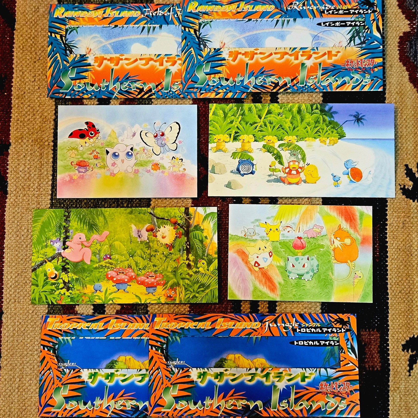Pokemon Japanese Southern Islands Postcard Set of 4 Pokemon Japanese Southern Islands Postcard Set of 4