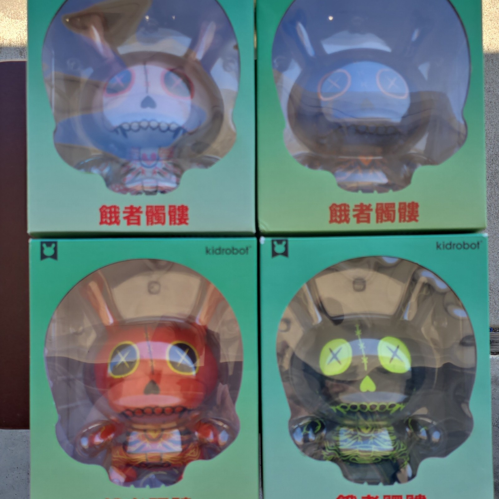 Kidrobot Munny Glow in the Dark Vinyl Art Toy Figure Lot of 4 Boxed